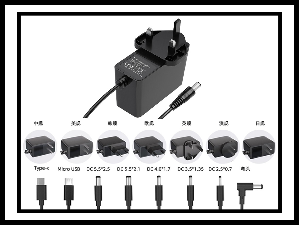 英規12V2A電源適配器：定制化設計，滿足全球多場景用電需求